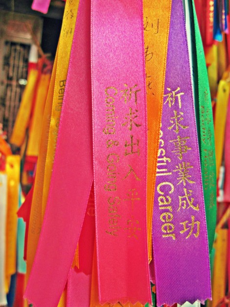prolific prayer ribbons, Kek Lok Si temple